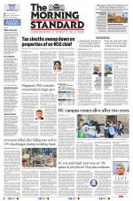 The Morning Standard