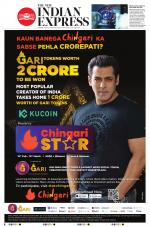 The New Indian Express-Kannur