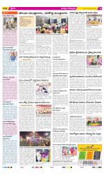 Guntur Constituencies