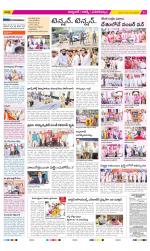 Hyderabad Constituencies