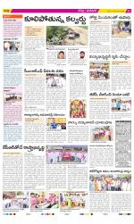 Ranga Reddy Constituencies