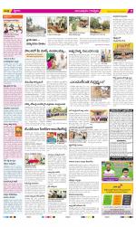 Anantapur Constituencies