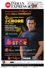 The New Indian Express-Hyderabad