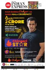 The New Indian Express-Bhubaneswar