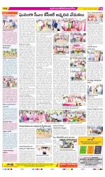 Nalgonda Constituencies