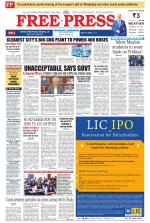 Free Press - Bhopal Epaper Edition