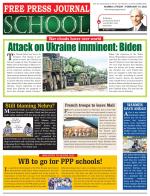 Free Press School - Mumbai Edition