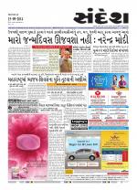 Bhavnagar