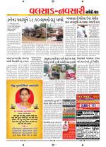 Valsad Navsari