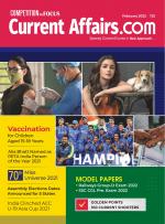 Current Affairs.com - June 2022 (E)