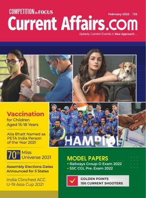 Current Affairs.com - February 2022 (E)