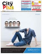 vol-9, Issue-1, Sep 14 -Sep 20, 2014