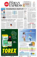 The New Indian Express-Tiruchy