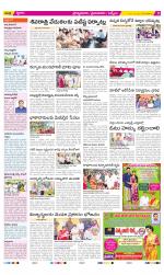 YSR Kadapa Constituencies