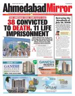 Ahmedabad Mirror