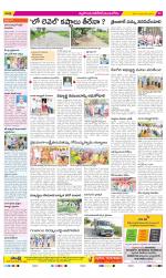 Nalgonda Constituencies