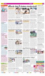 Kurnool Constituencies