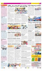 Mahabubnagar Constituencies