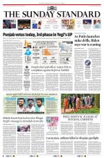 The Morning Standard