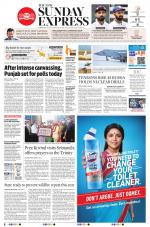 The New Indian Express-Sambalpur