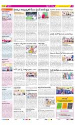 Prakasam Constituencies