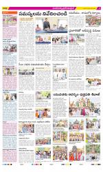 Medak Constituencies