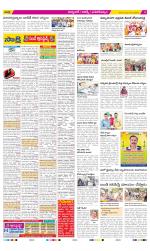 Hyderabad Constituencies