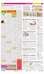 Ranga Reddy Constituencies