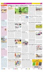 Guntur Constituencies