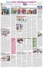 Nagai-Trichy Supplement