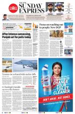 The New Indian Express-Vijayawada