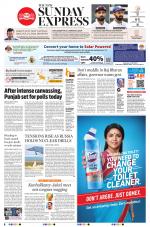 The New Indian Express-Kochi
