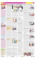 Kurnool Constituencies