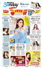 Raviariya Punjab Kesari