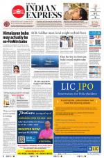 The New Indian Express-Tadepalligudem