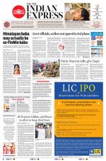 The New Indian Express-Jeypore