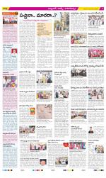 Hyderabad Constituencies