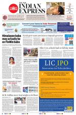 The New Indian Express-Thiruvananthapuram