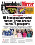 Ahmedabad Mirror