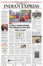 The New Indian Express-Thiruvananthapuram