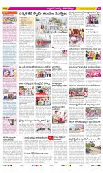 Hyderabad Constituencies