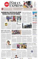 The New Indian Express-Mangaluru