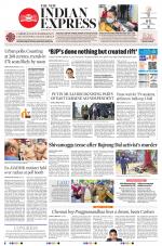 The New Indian Express-Villupuram