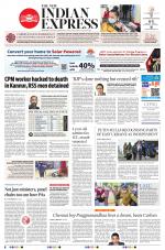 The New Indian Express-Kottayam