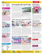 Visakhapatnam Constituencies Old