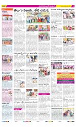 Medak Constituencies