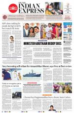 The New Indian Express-Vijayawada