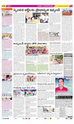 Chittoor Constituencies