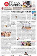 The New Indian Express-Chennai