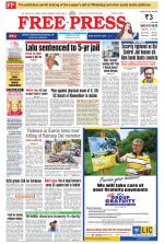 Free Press - Indore Epaper Edition